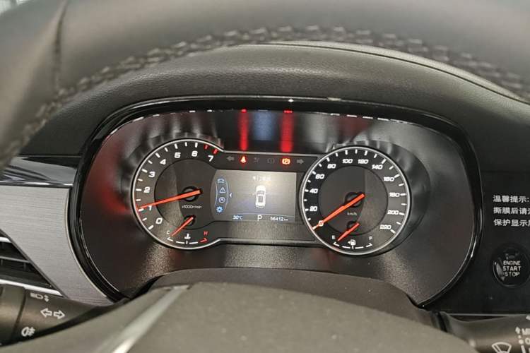 Used CHANGAN CS35PLUS 2019 1.4T DCT Chuanlian Blue Whale Edition Instrument Cluster