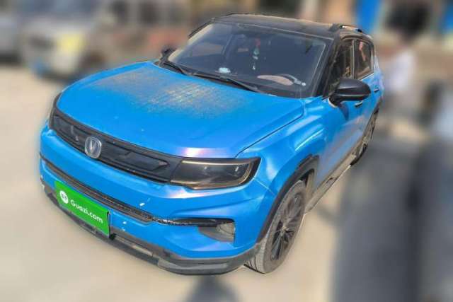 Used CHANGAN CS35PLUS 2019 1.6L Automatic CoolLink Edition