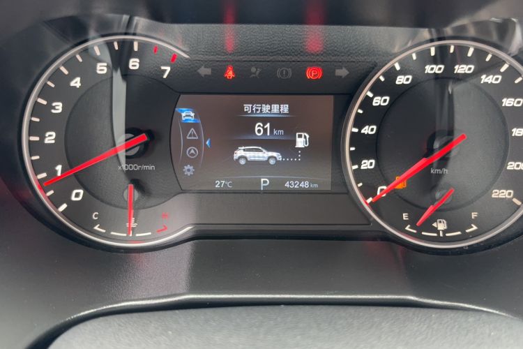 Used CHANGAN CS35PLUS 2019 1.4T DCT Chuanlian Blue Whale Edition Odometer Close Up