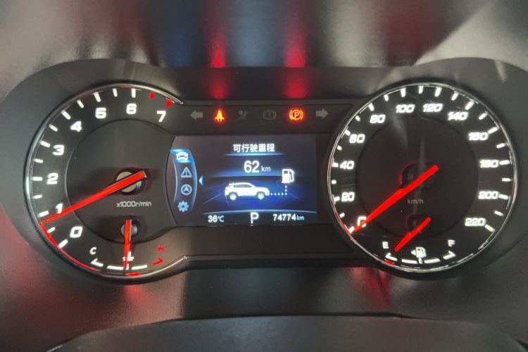 Used CHANGAN CS35PLUS 2019 1.6L Automatic Changlian Edition Odometer Close Up