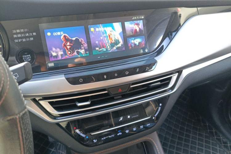 Used CHANGAN CS35PLUS 2019 1.6L Automatic CoolLink Edition Odometer Close Up