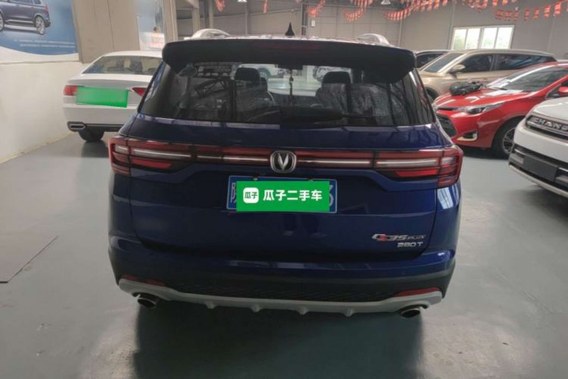 Used CHANGAN CS35PLUS 2019 1.4T DCT CoolLink Blue Whale Edition Rear