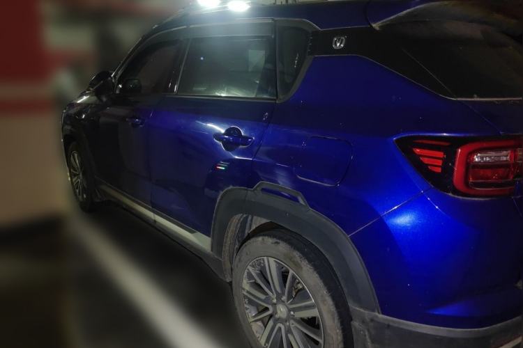 Used CHANGAN CS35PLUS 2019 1.4T DCT Chuanlian Blue Whale Edition Rear Left 45 Deg