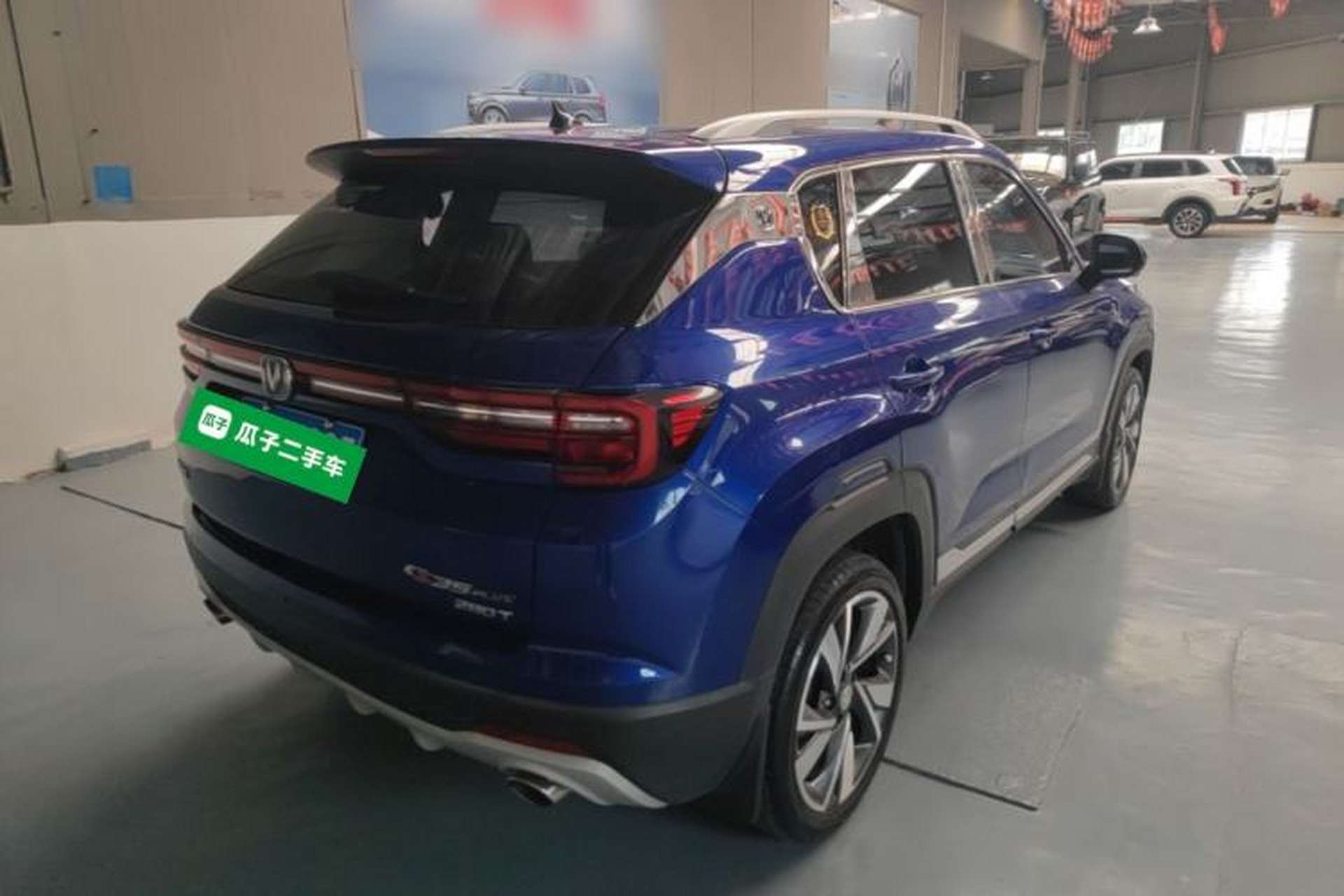 Used CHANGAN CS35PLUS 2019 1.4T DCT CoolLink Blue Whale Edition Rear Right 45 Deg