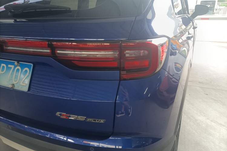 Used CHANGAN CS35PLUS 2019 1.6L Automatic CoolLink Edition Right Rear Taillight