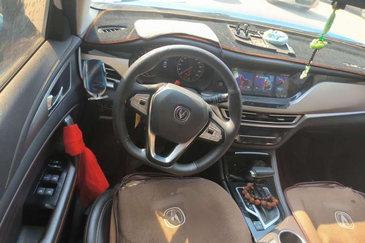 Used CHANGAN CS35PLUS 2019 1.6L Automatic CoolLink Edition Steering Wheel