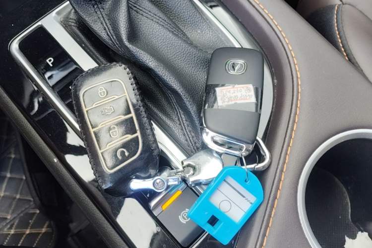 Used CHANGAN CS35PLUS 2019 1.6L Automatic CoolLink Edition Vehicle Key