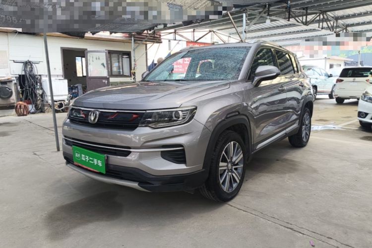 Used CHANGAN CS35PLUS 2019 1.4T DCT Chuanlian Blue Whale Edition Guazi used car, China used car export, Used car for sale, Used CHANGAN cars, Cheapest cars for sale