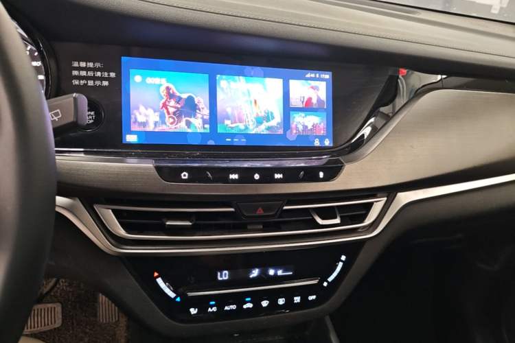 Used CHANGAN CS35PLUS 2019 1.4T DCT Chuanlian Blue Whale Edition Audio And AC Panel