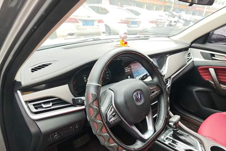 Used CHANGAN CS35PLUS 2019 1.6L Automatic Changlian Edition Center Console