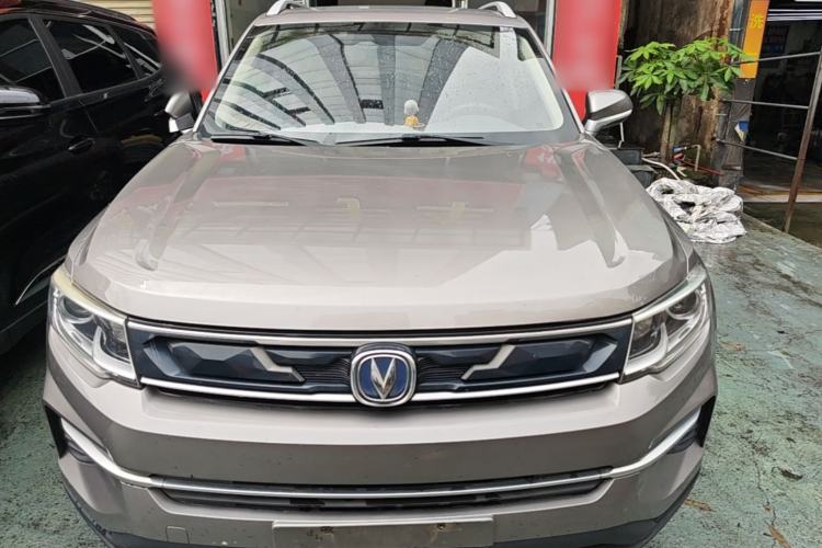 Used CHANGAN CS35PLUS 2019 1.6L Automatic Changlian Edition Front