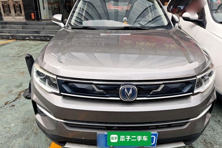 Used CHANGAN CS35PLUS 2019 1.6L Automatic Changlian Edition Front