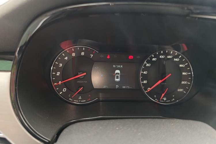 Used CHANGAN CS35PLUS 2019 1.6L Automatic Changlian Edition Instrument Cluster