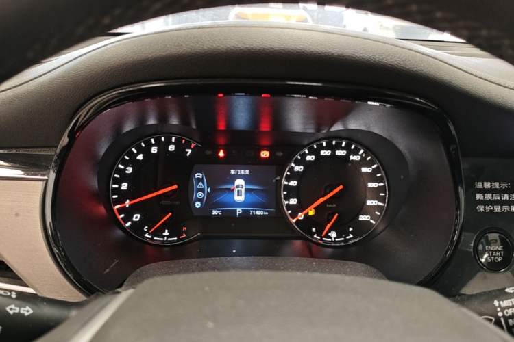 Used CHANGAN CS35PLUS 2019 1.4T DCT Chuanlian Blue Whale Edition Instrument Cluster