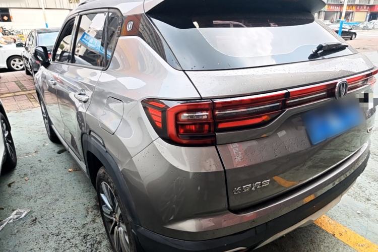 Used CHANGAN CS35PLUS 2019 1.6L Automatic Changlian Edition Rear Left 45 Deg