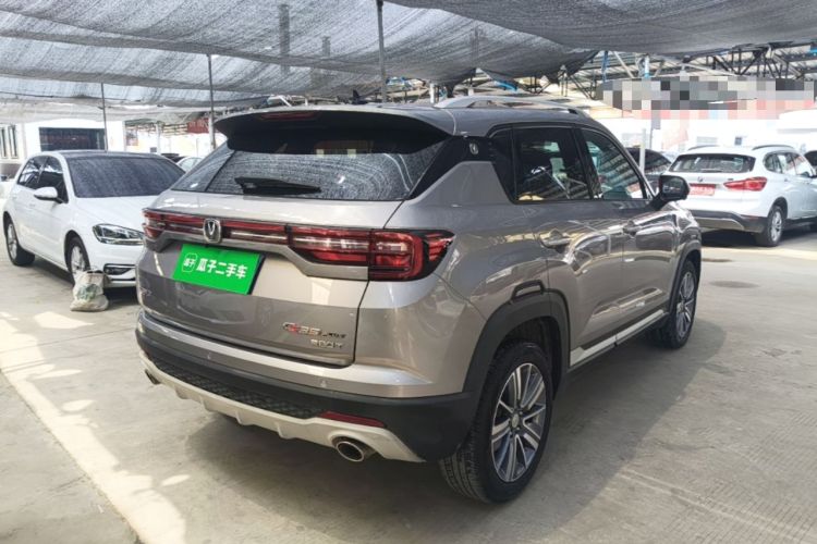 Used CHANGAN CS35PLUS 2019 1.4T DCT Chuanlian Blue Whale Edition Rear Right 45 Deg