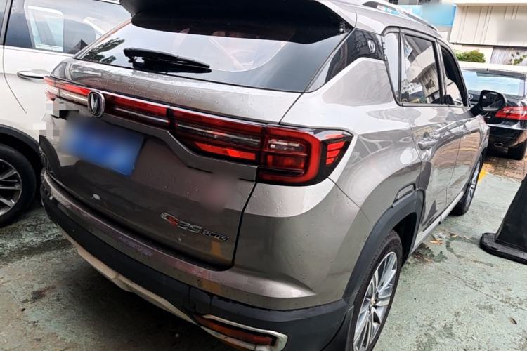 Used CHANGAN CS35PLUS 2019 1.6L Automatic Changlian Edition Rear Right 45 Deg
