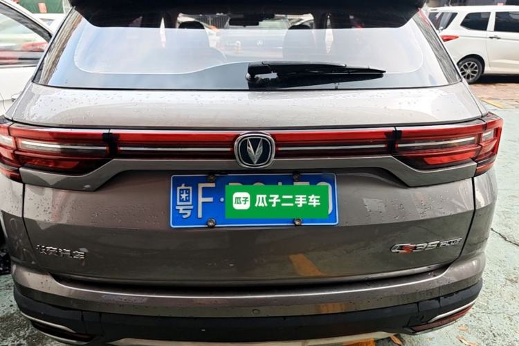 Used CHANGAN CS35PLUS 2019 1.6L Automatic Changlian Edition Rear