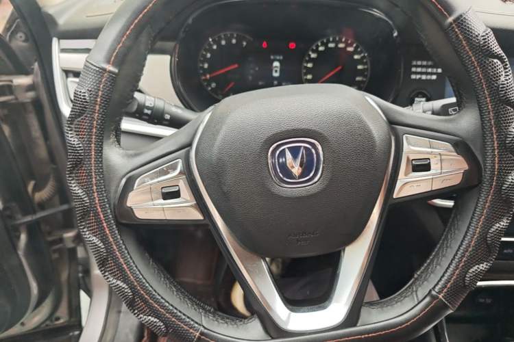 Used CHANGAN CS35PLUS 2019 1.6L Automatic Changlian Edition Steering Wheel