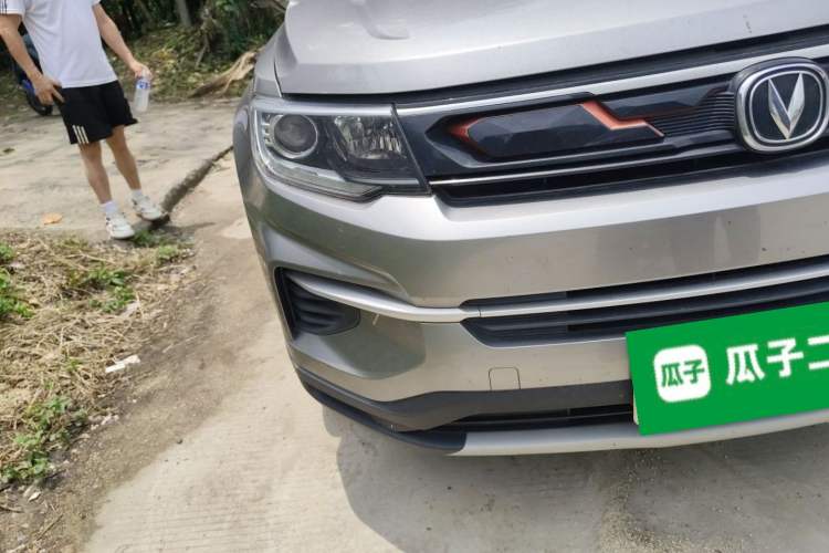 Used CHANGAN CS35PLUS 2019 1.4T DCT Chuanlian Blue Whale Edition Right Front Headlight