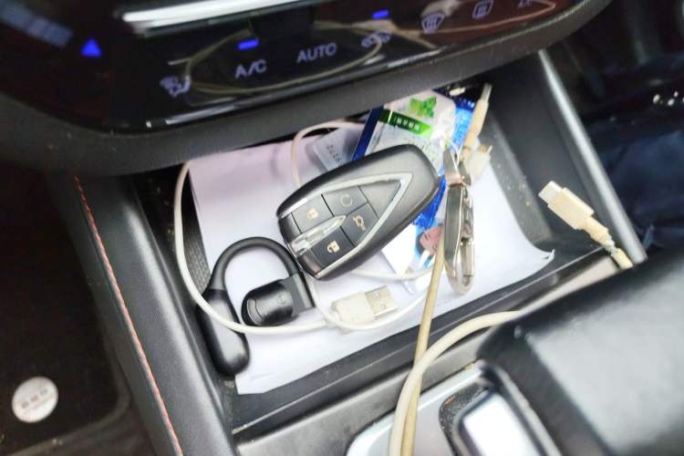 Used CHANGAN CS35PLUS 2019 1.4T DCT Chuanlian Blue Whale Edition Vehicle Key
