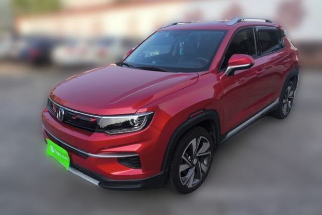 CHANGAN CS35PLUS 2019 1.4T DCT CoolLink Blue Whale Edition de segunda mano