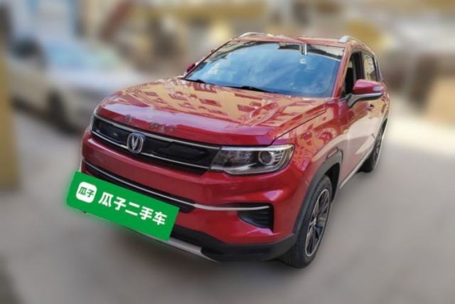 Used CHANGAN CS35PLUS 2019 1.6L Manual Chuanlian Edition