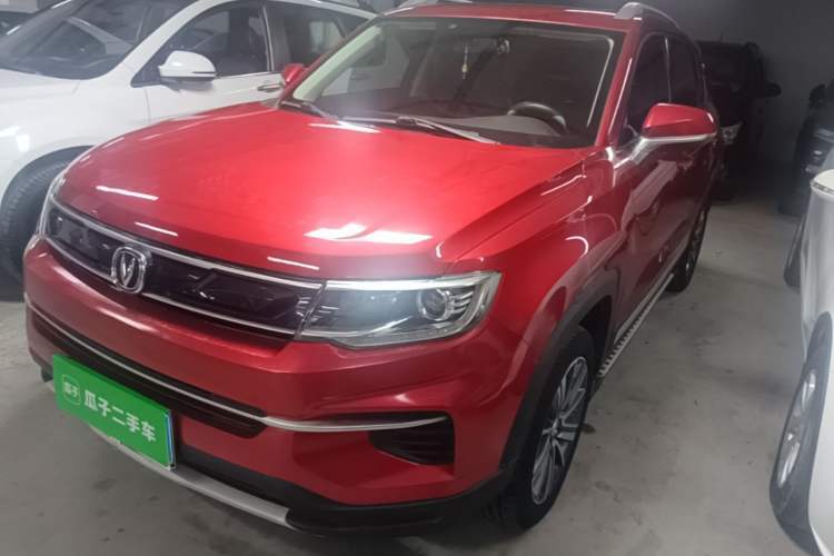 Ojetý CHANGAN CS35PLUS 2019 1.6L Manual Chuanlian Edition Guazi used car, China used car export, Used car for sale, Used  cars, Cheapest cars for sale