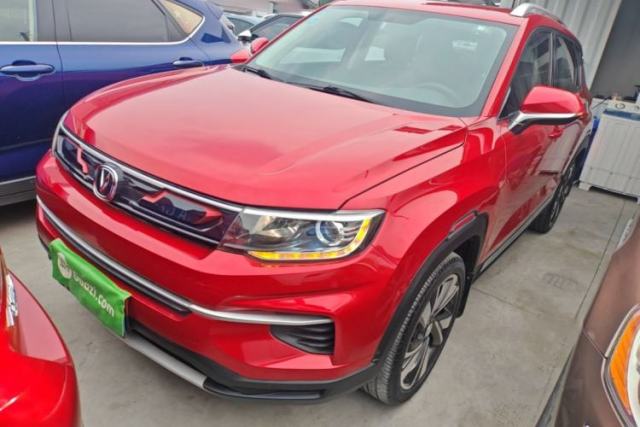 Ojetý CHANGAN CS35PLUS 2019 1.4T DCT Chuanlian Blue Whale Edition