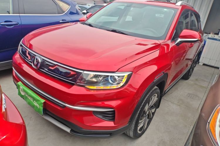 Used CHANGAN CS35PLUS 2019 1.4T DCT Chuanlian Blue Whale Edition Guazi used car, China used car export, Used car for sale, Used  cars, Cheapest cars for sale