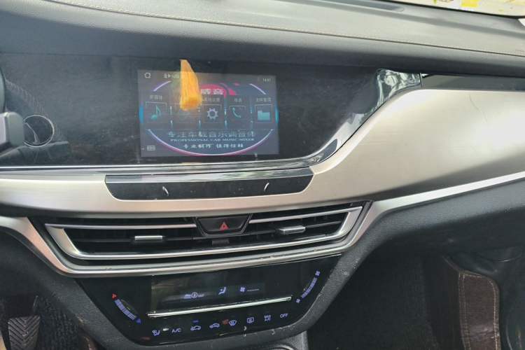 Used CHANGAN CS35PLUS 2019 1.6L Manual E-Link Upgrade Edition Audio And AC Panel
