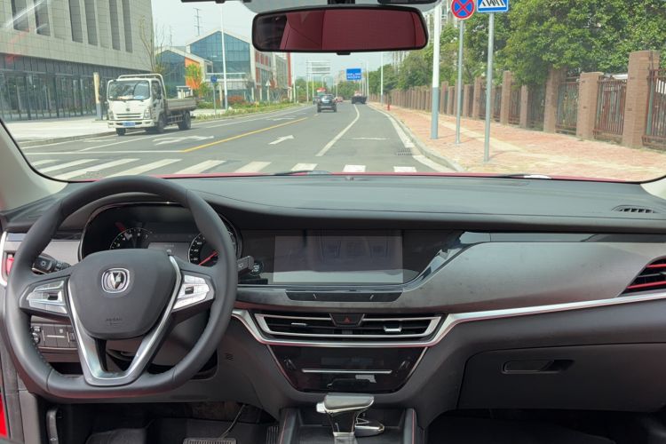 Used CHANGAN CS35PLUS 2019 1.4T DCT Chuanlian Blue Whale Edition Center Console