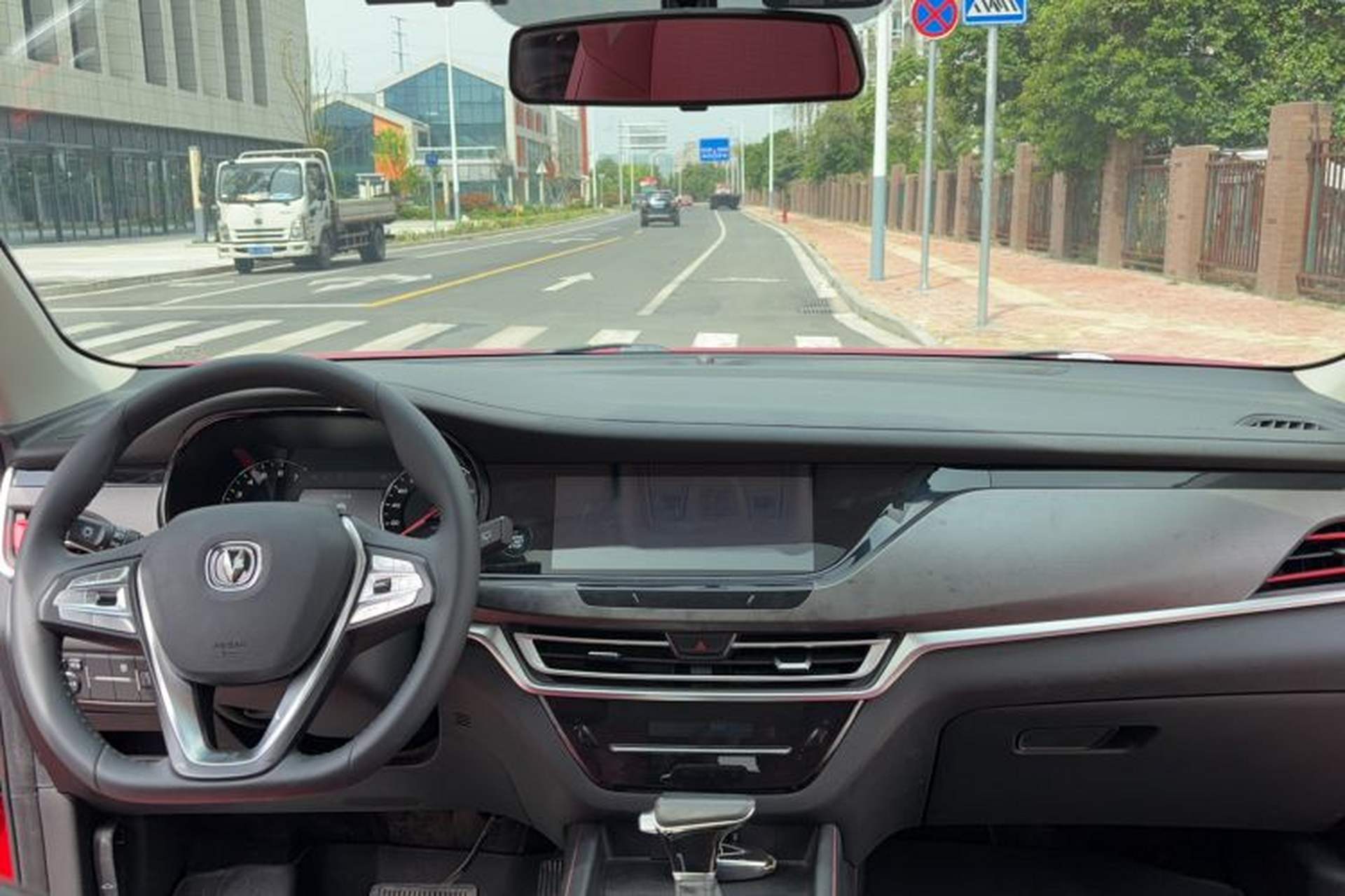 Used CHANGAN CS35PLUS 2019 1.4T DCT Chuanlian Blue Whale Edition Center Console