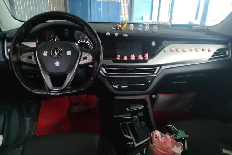 Used CHANGAN CS35PLUS 2019 1.6L Automatic Yue Lian Upgrade Edition Center Console