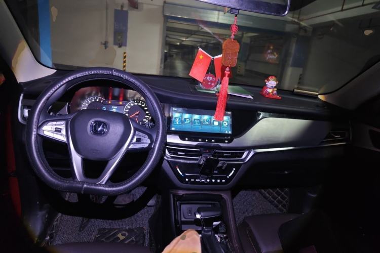 Used CHANGAN CS35PLUS 2019 1.6L Automatic Changlian Edition Center Console