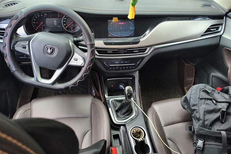 Used CHANGAN CS35PLUS 2019 1.6L Manual E-Link Upgrade Edition Center Console