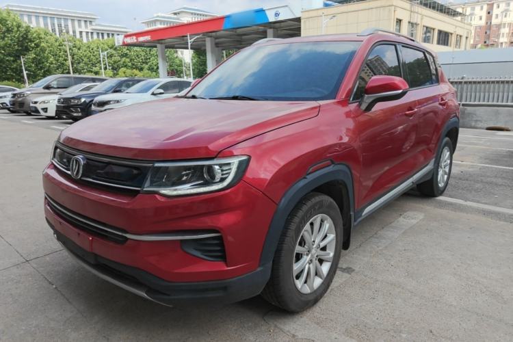 CHANGAN CS35PLUS 2019 1.6L Automatic Yue Lian Upgrade Edition usado Guazi used car, China used car export, Used car for sale, Used cars, Cheapest cars for sale