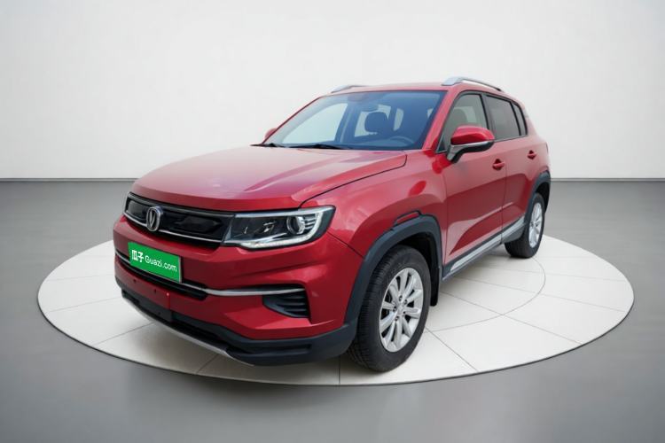 Ojetý CHANGAN CS35PLUS 2019 1.6L Automatic Yue Lian Upgrade Edition Guazi used car, China used car export, Used car for sale, Used  cars, Cheapest cars for sale