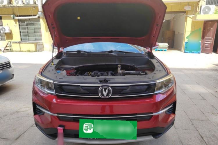 Used CHANGAN CS35PLUS 2019 1.6L Manual Chuanlian Edition Engine Bay