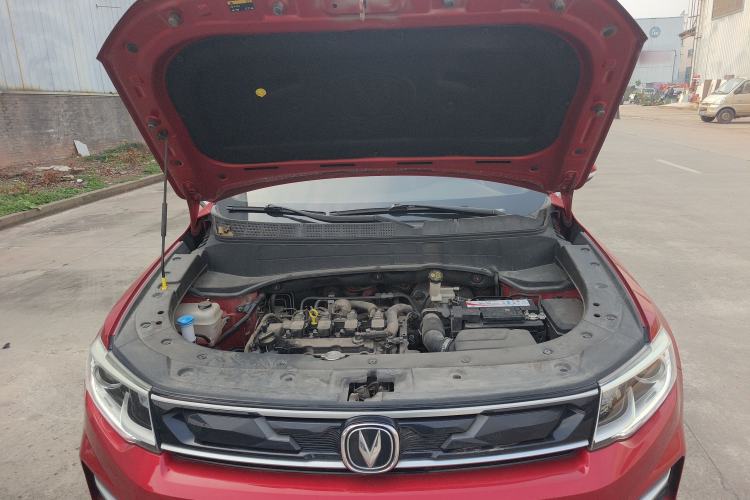 Used CHANGAN CS35PLUS 2019 1.6L Manual Chuanlian Edition Engine Bay