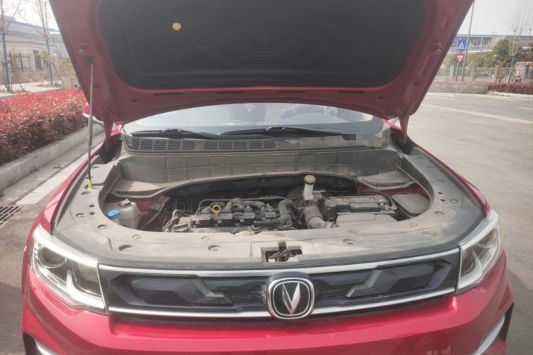 Used CHANGAN CS35PLUS 2019 1.6L Manual E-Link Upgrade Edition Engine Bay