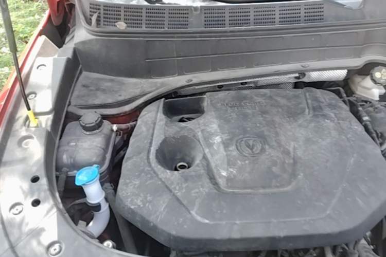 Used CHANGAN CS35PLUS 2019 1.4T DCT CoolLink Blue Whale Edition Engine Bay Right
