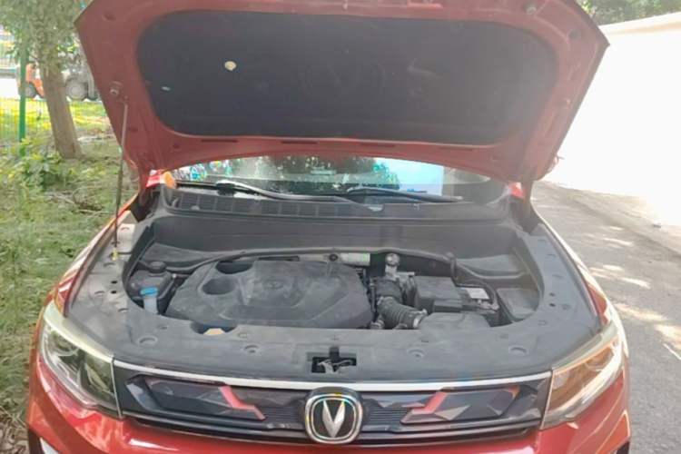 Used CHANGAN CS35PLUS 2019 1.4T DCT CoolLink Blue Whale Edition Engine Bay
