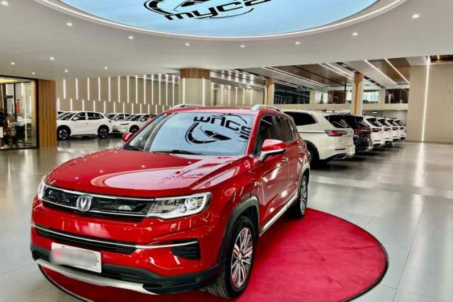 Used CHANGAN CS35PLUS 2019 1.6L Automatic Changlian Edition