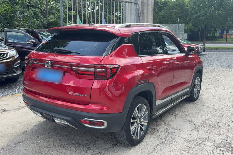 Used CHANGAN CS35PLUS 2019 1.6L Manual Chuanlian Edition Exterior 3