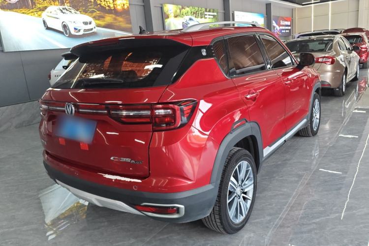 Used CHANGAN CS35PLUS 2019 1.6L Automatic Changlian Edition Exterior 3