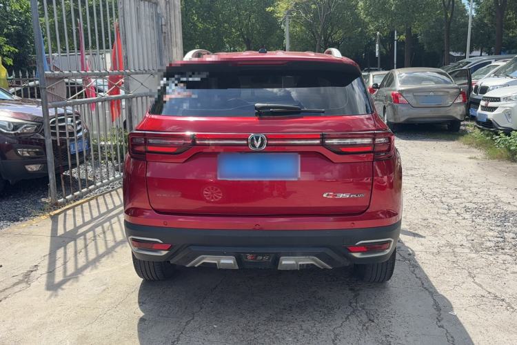 Used CHANGAN CS35PLUS 2019 1.6L Manual Chuanlian Edition Exterior 4