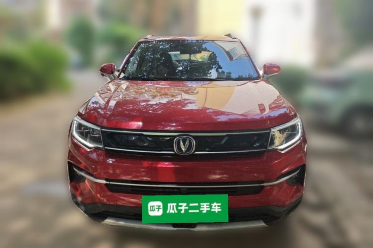 Used CHANGAN CS35PLUS 2019 1.6L Automatic Smart Connectivity Model Front