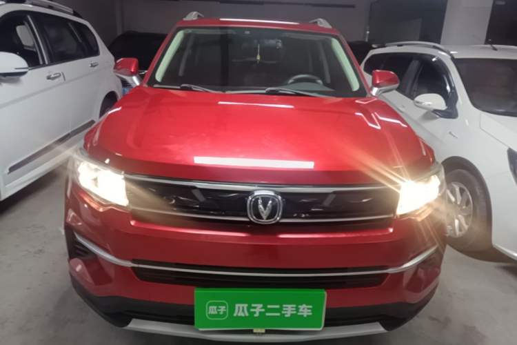Used CHANGAN CS35PLUS 2019 1.6L Manual Chuanlian Edition Front