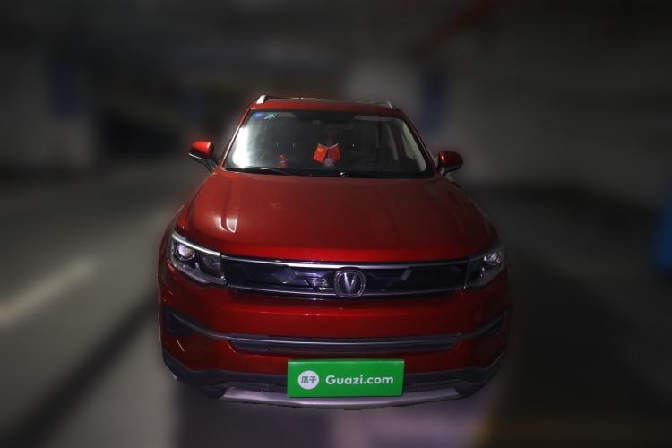Used CHANGAN CS35PLUS 2019 1.6L Automatic Changlian Edition Front